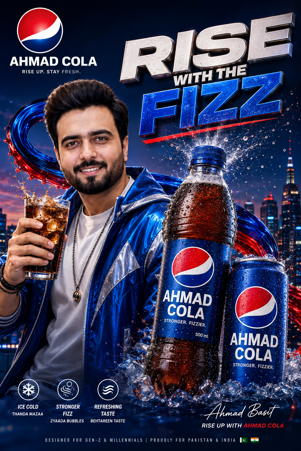 mianahmadbasit bests25galaxy